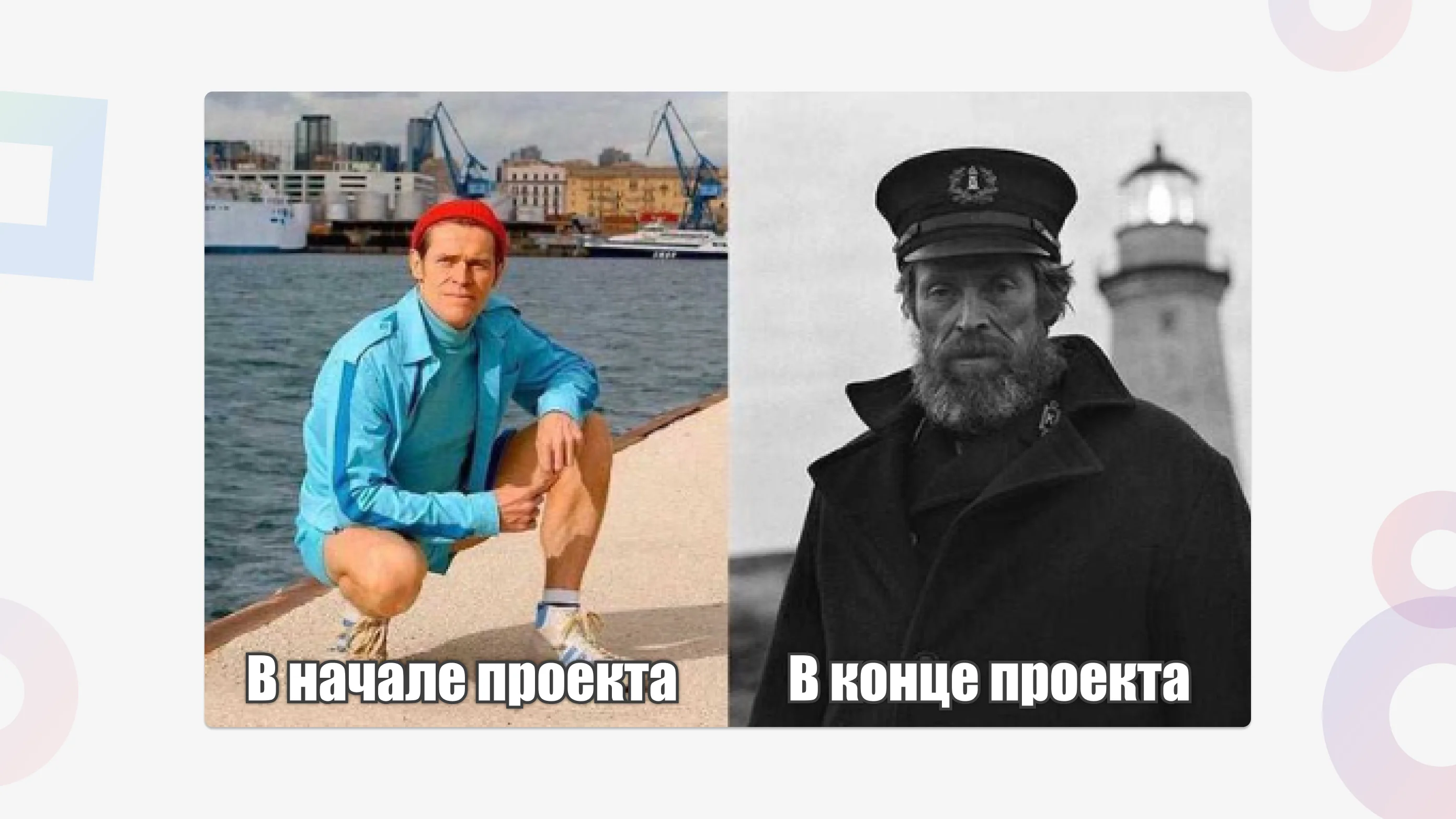 Смерть Agile: 5 причин, почему этот подход утянет ваш бизнес в трясину