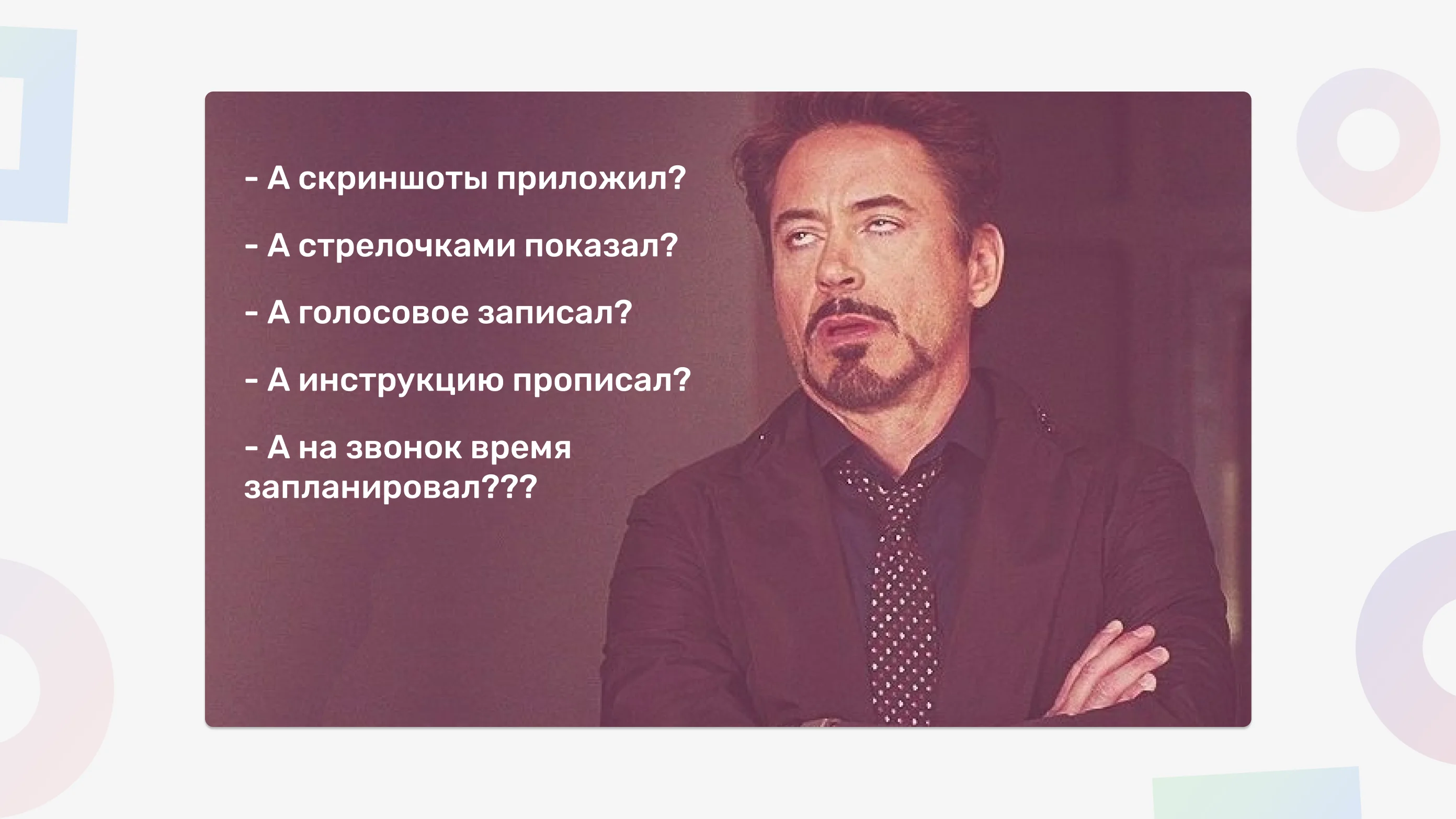 6 причин, почему видеосообщения — это мастхэв для бизнеса