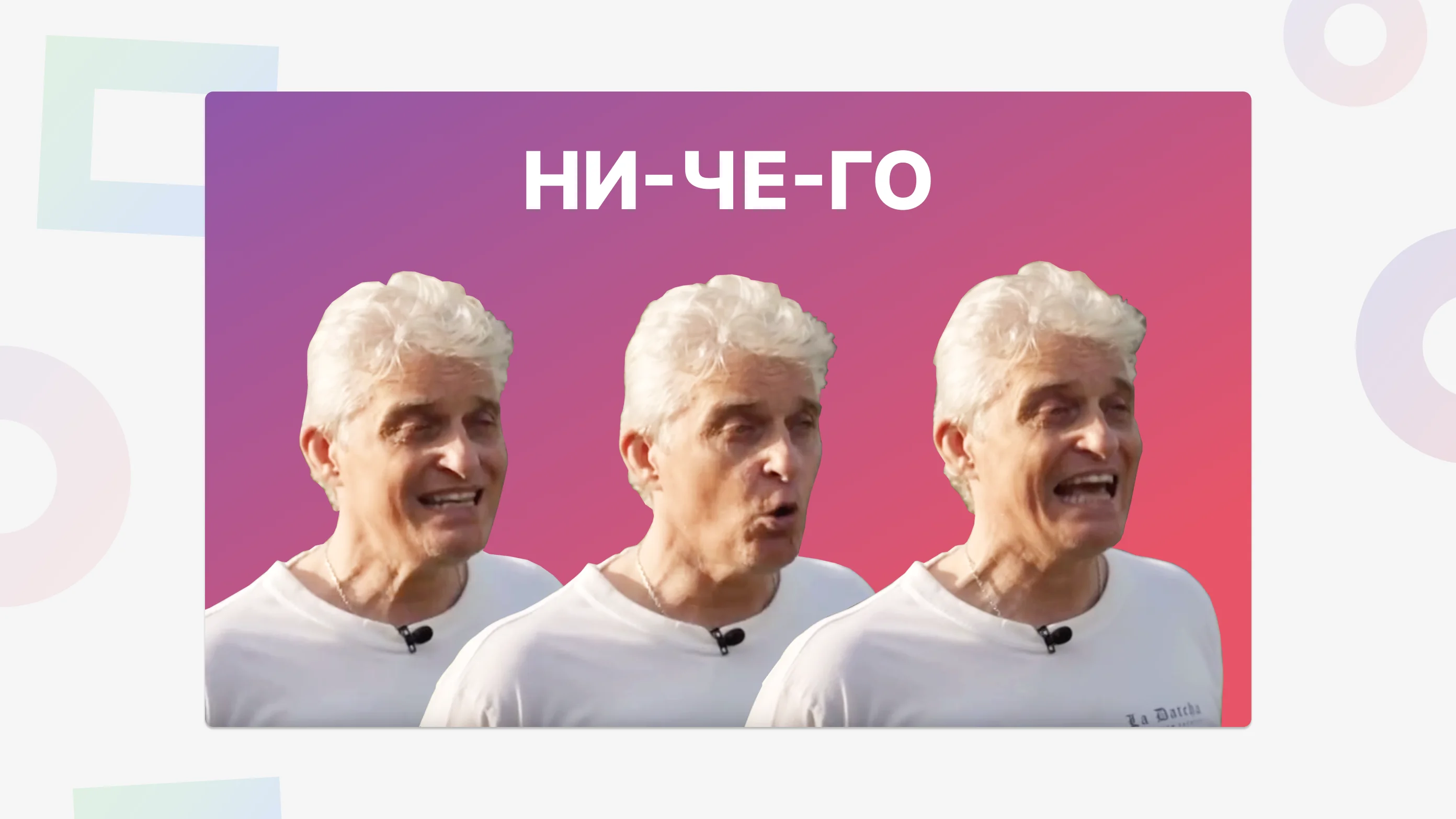 Что страшного случится с бизнесом, если вы откажетесь от бесконечных звонков?