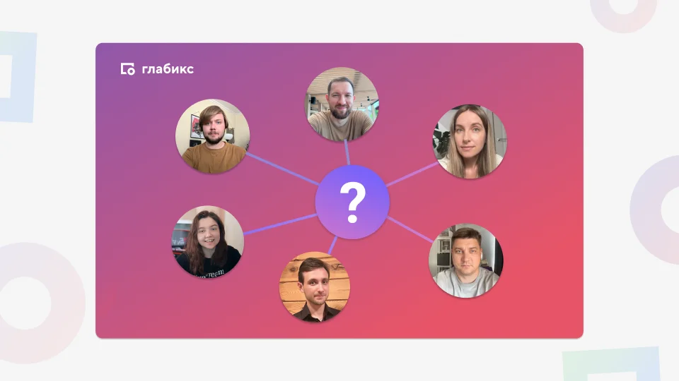 А что, если отказаться от ВСЕХ созвонов на неделю?