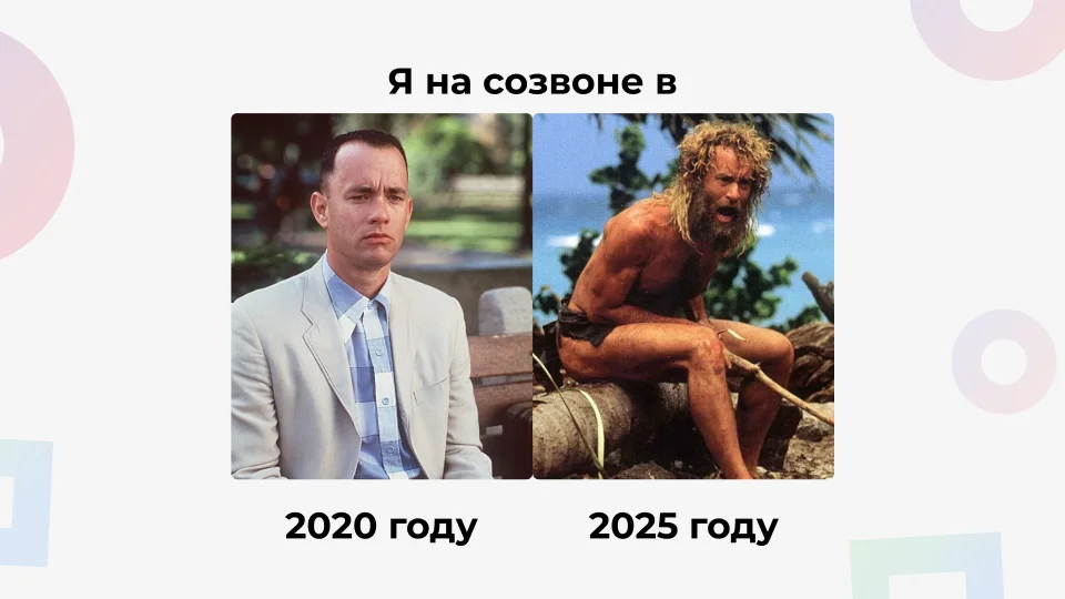 Компания Shopify получила 150 сотрудников